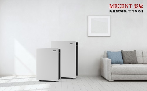 深圳空氣凈化器租賃公司分享：老房子有甲醛嗎？